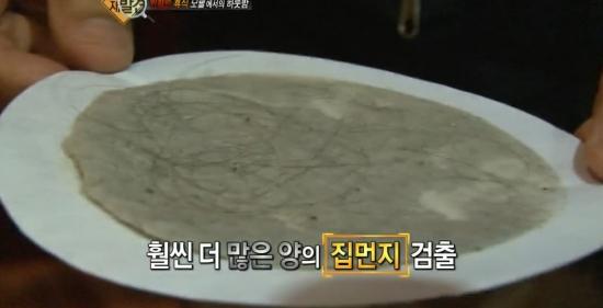 MBN 침대청소박사