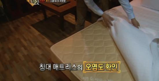 MBN 침대청소박사